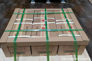 泰州空运公司酒水【机场货运当天